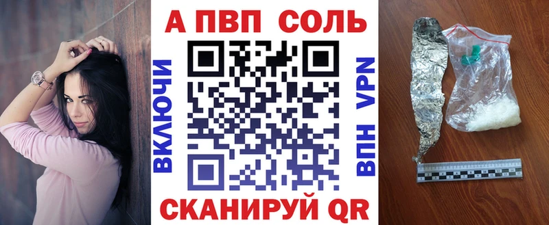 hydra сайт Можга А ПВП мука