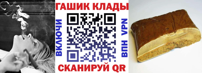 Гашиш убойный  Можга 