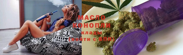mix Балабаново