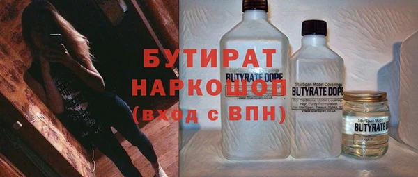 мет Аркадак