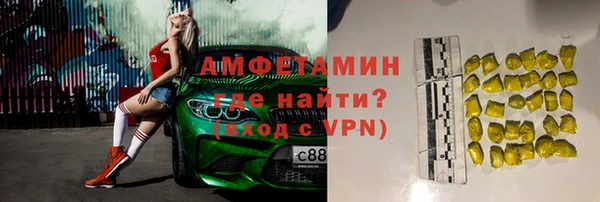 mix Балабаново