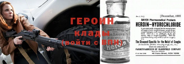 мет Аркадак