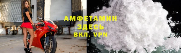 mix Балабаново