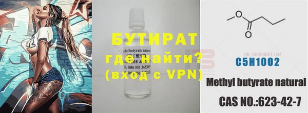 мет Аркадак