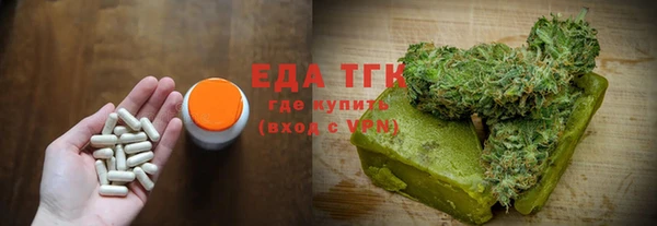 мет Аркадак