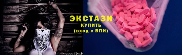 кокаин VHQ Зеленодольск