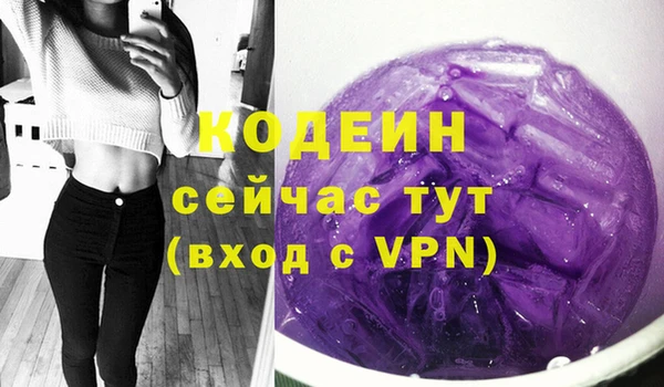 mix Балабаново