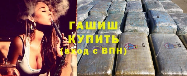 mix Балабаново