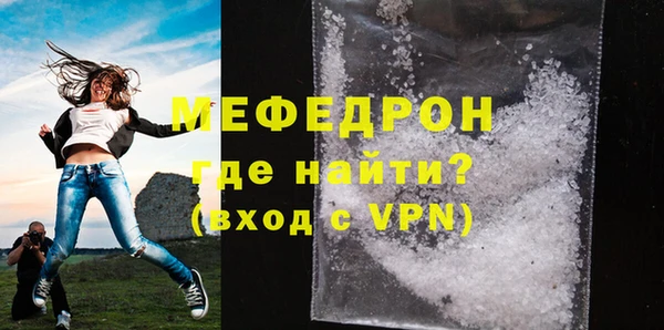 mix Балабаново