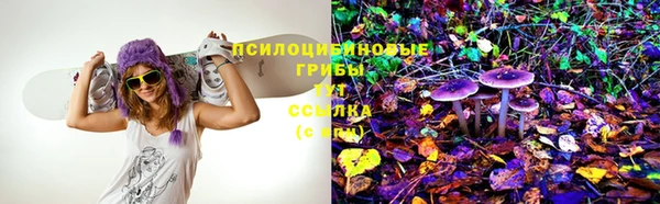 меф VHQ Балахна