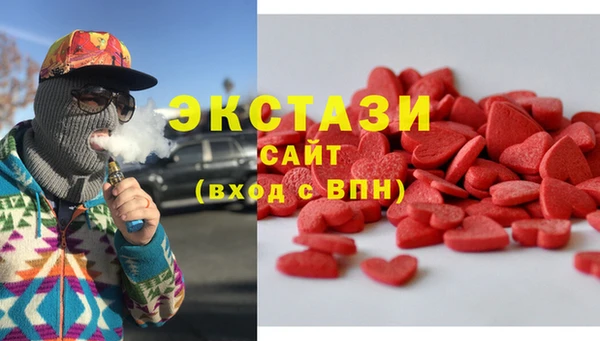 прущая мука Арсеньев