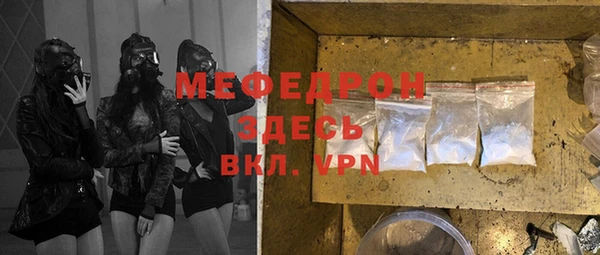 бутик Вяземский