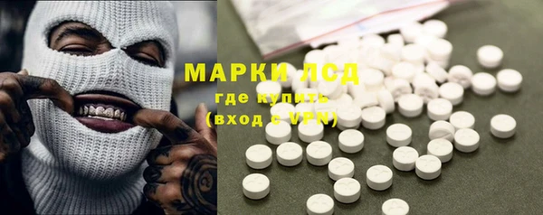 бутик Вязьма